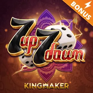 Full Game Library Access